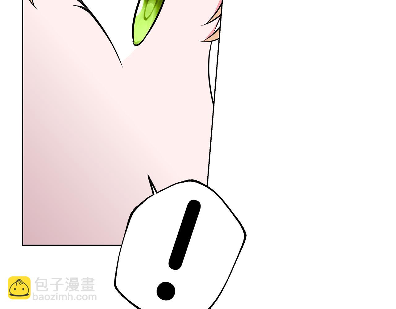 《贵族养女变王子》第57话 对练 第13页