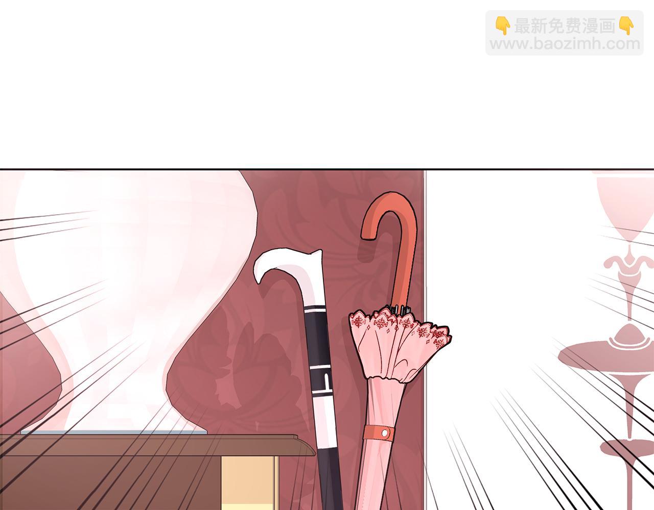 《贵族养女变王子》第57话 对练 第15页