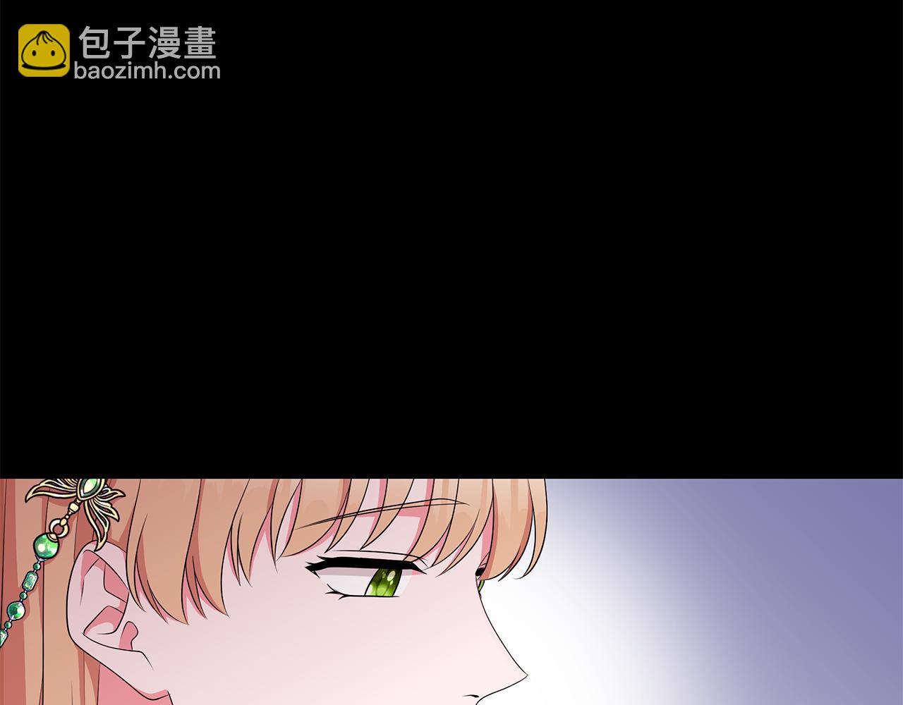 《贵族养女变王子》第57话 对练 第26页