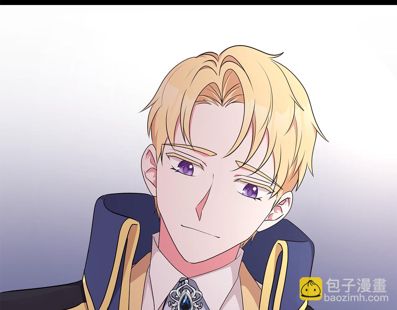 《贵族养女变王子》第57话 对练 第36页
