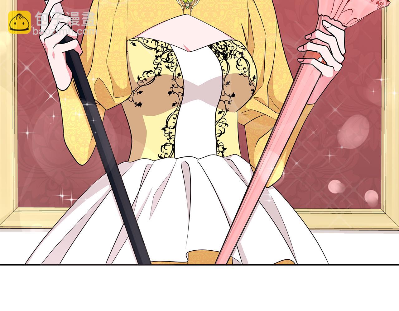 《贵族养女变王子》第57话 对练 第42页