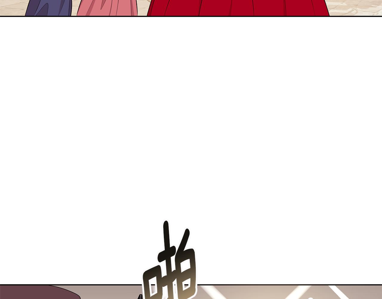 《贵族养女变王子》第60话 会想姐姐的 第37页