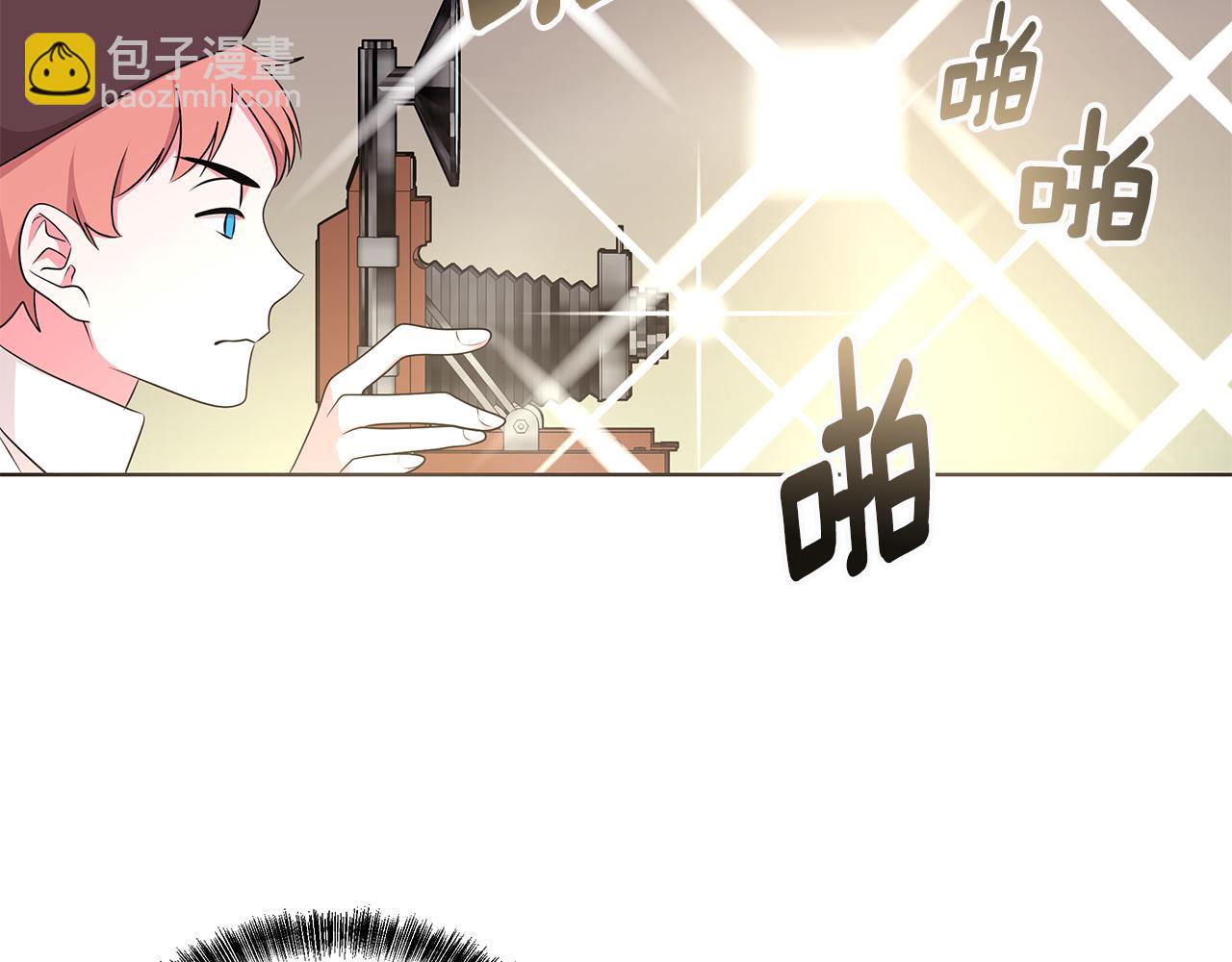 《贵族养女变王子》第60话 会想姐姐的 第38页