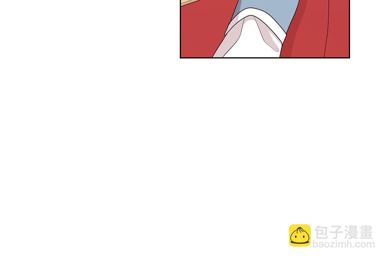 《贵族养女变王子》第60话 会想姐姐的 第42页