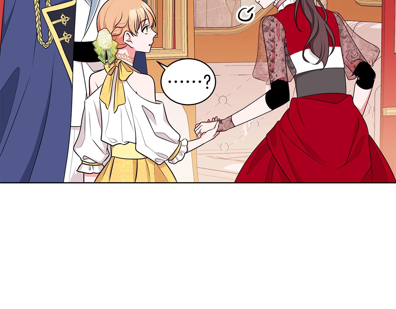 《贵族养女变王子》第60话 会想姐姐的 第50页