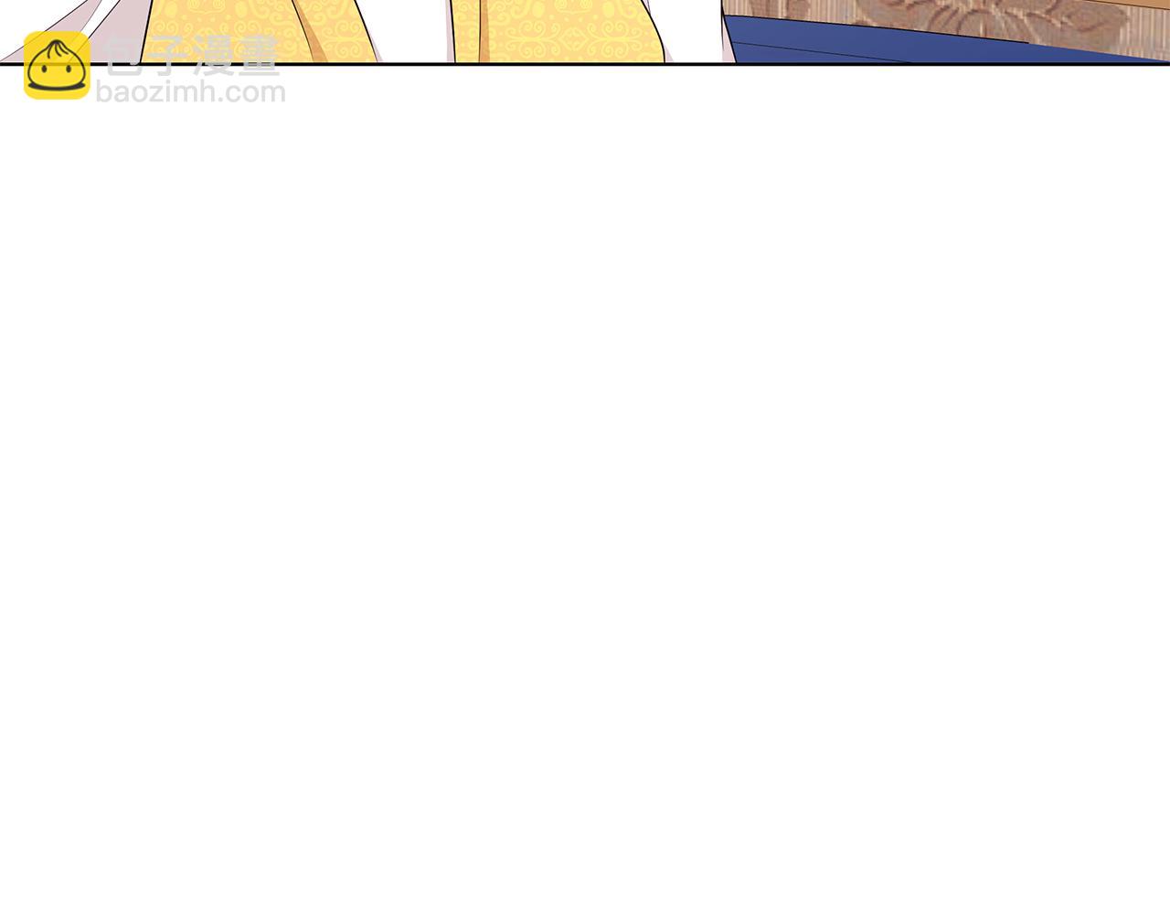 《贵族养女变王子》第60话 会想姐姐的 第7页