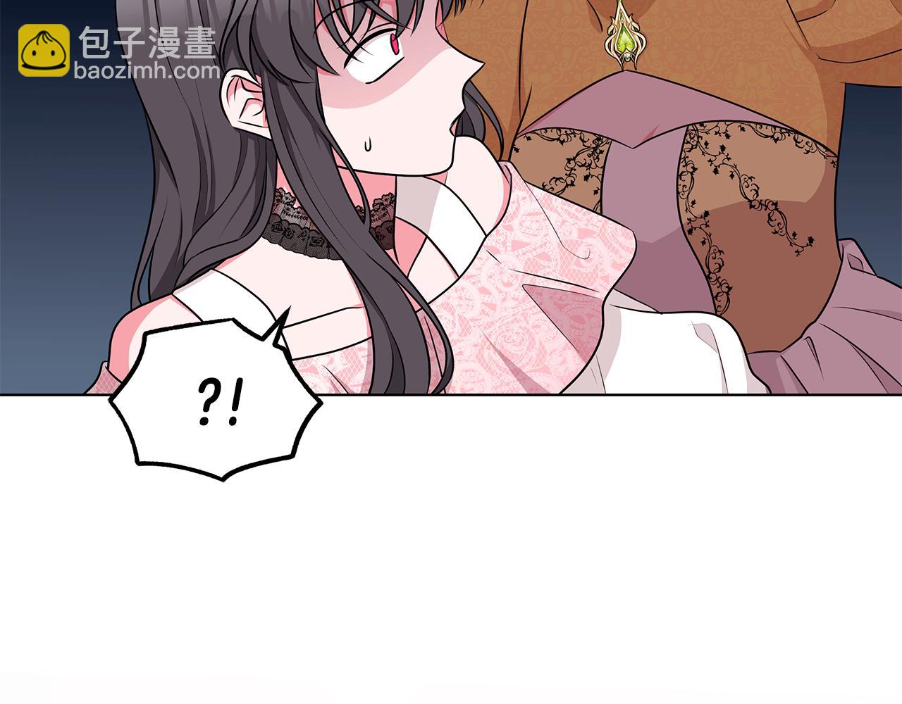 《贵族养女变王子》第58话 要幸福 第18页