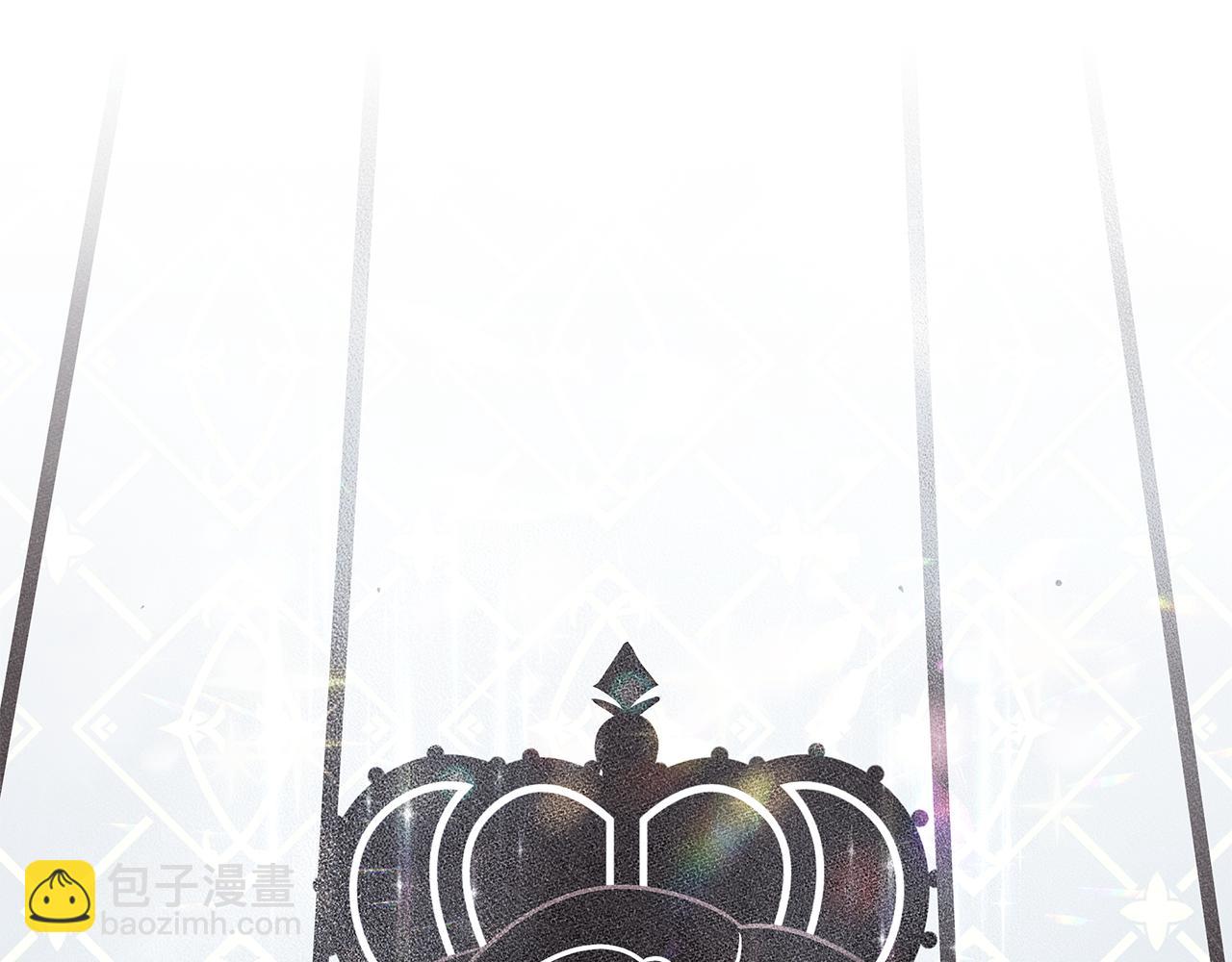 《贵族养女变王子》第58话 要幸福 第44页