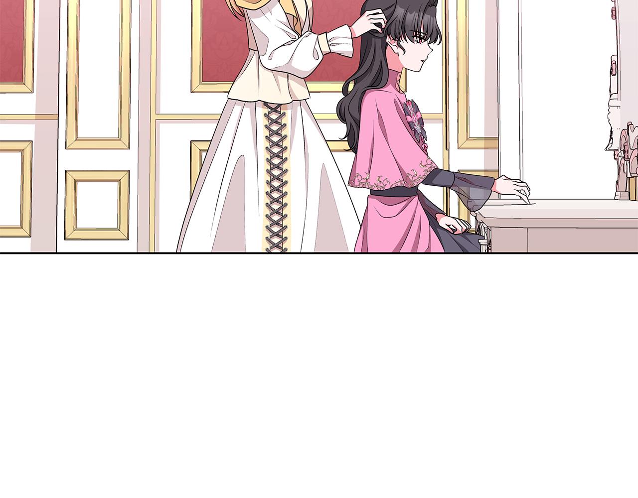 《贵族养女变王子》第61话 做事过脑子 第17页
