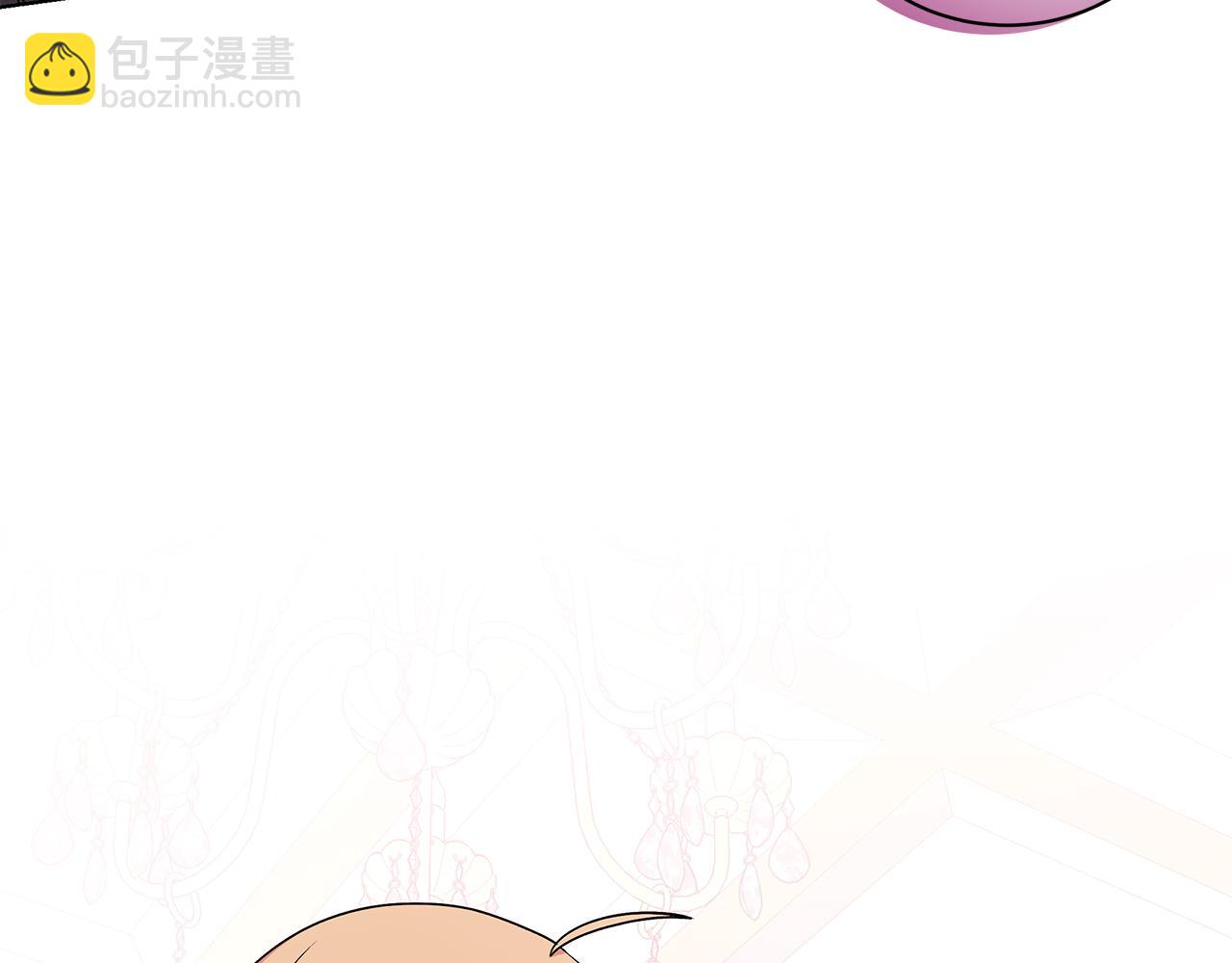 《贵族养女变王子》第61话 做事过脑子 第27页