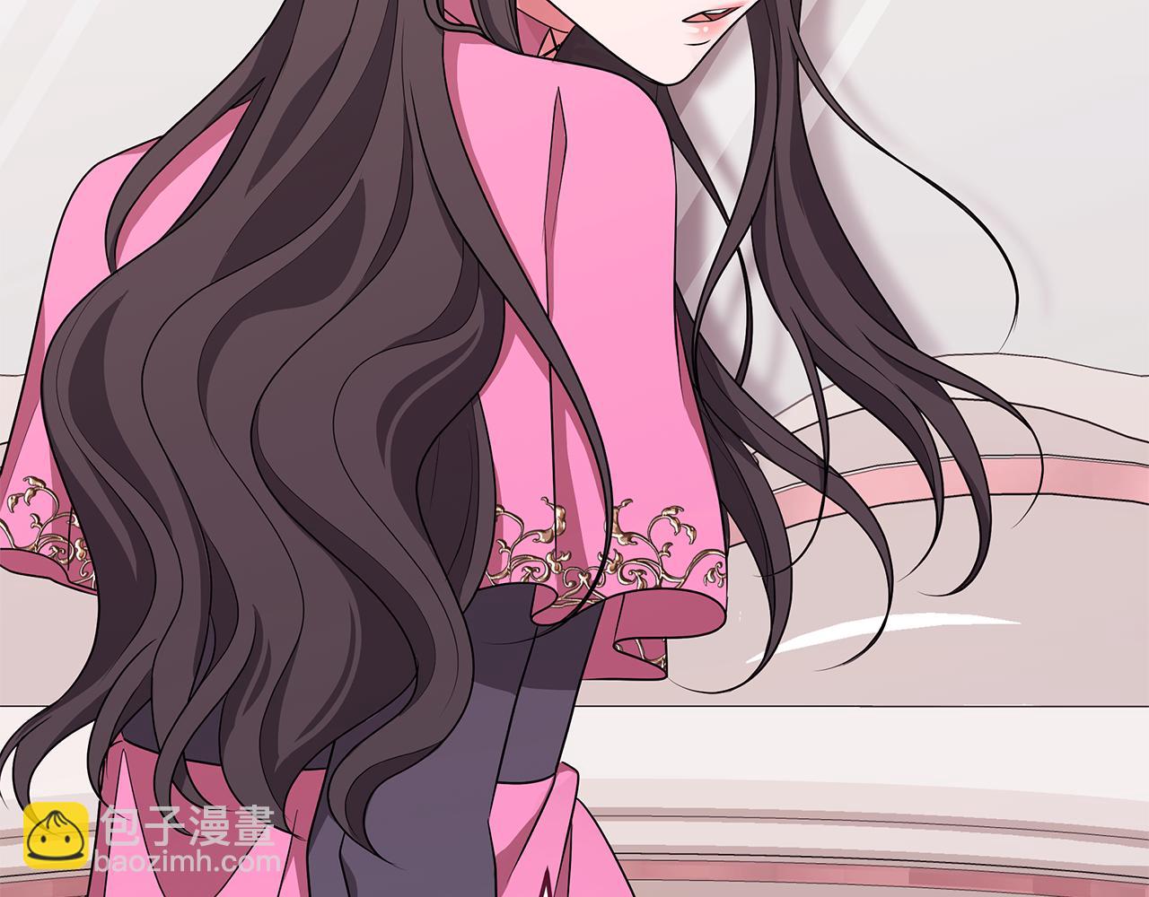 《贵族养女变王子》第61话 做事过脑子 第3页