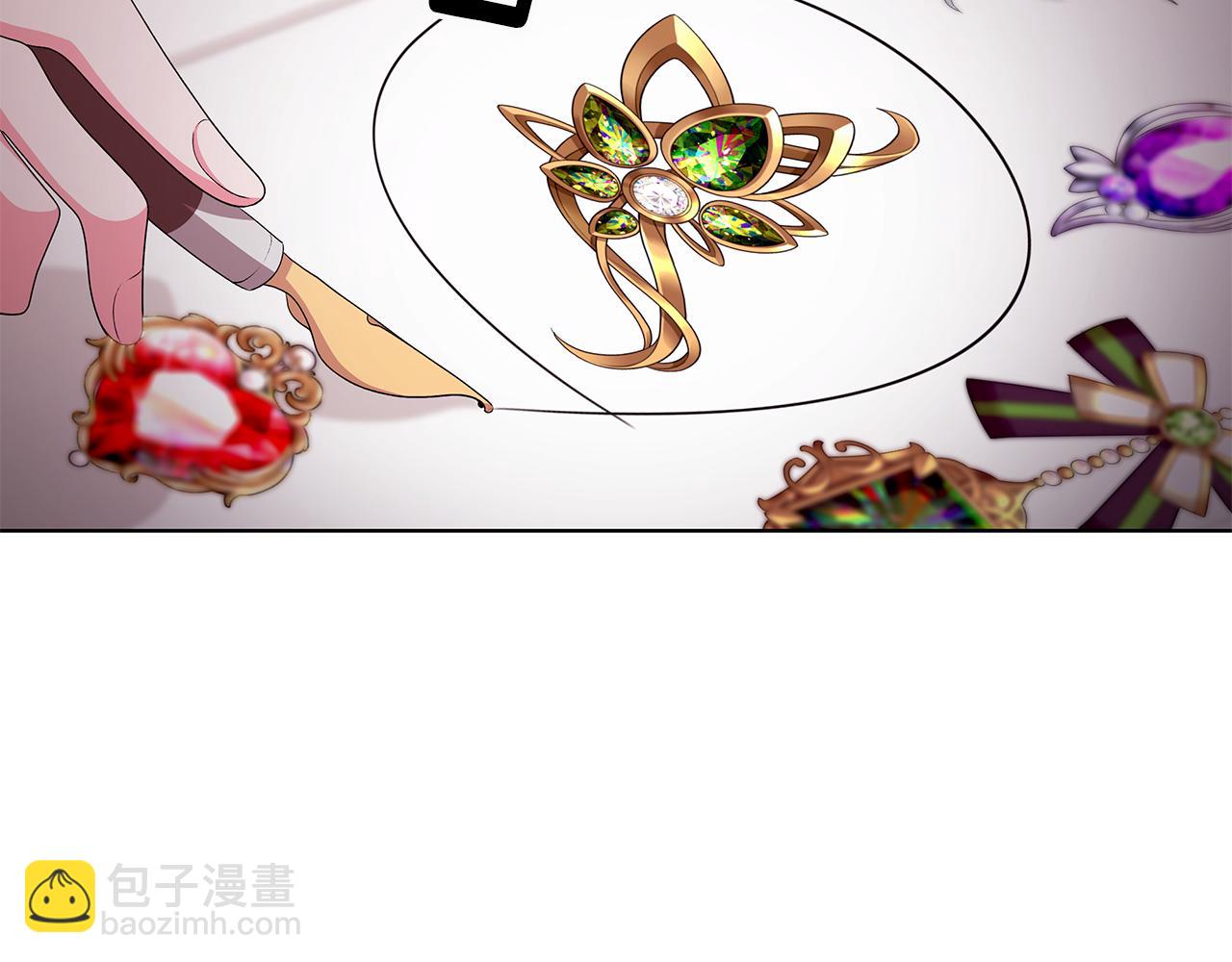 《贵族养女变王子》第61话 做事过脑子 第41页