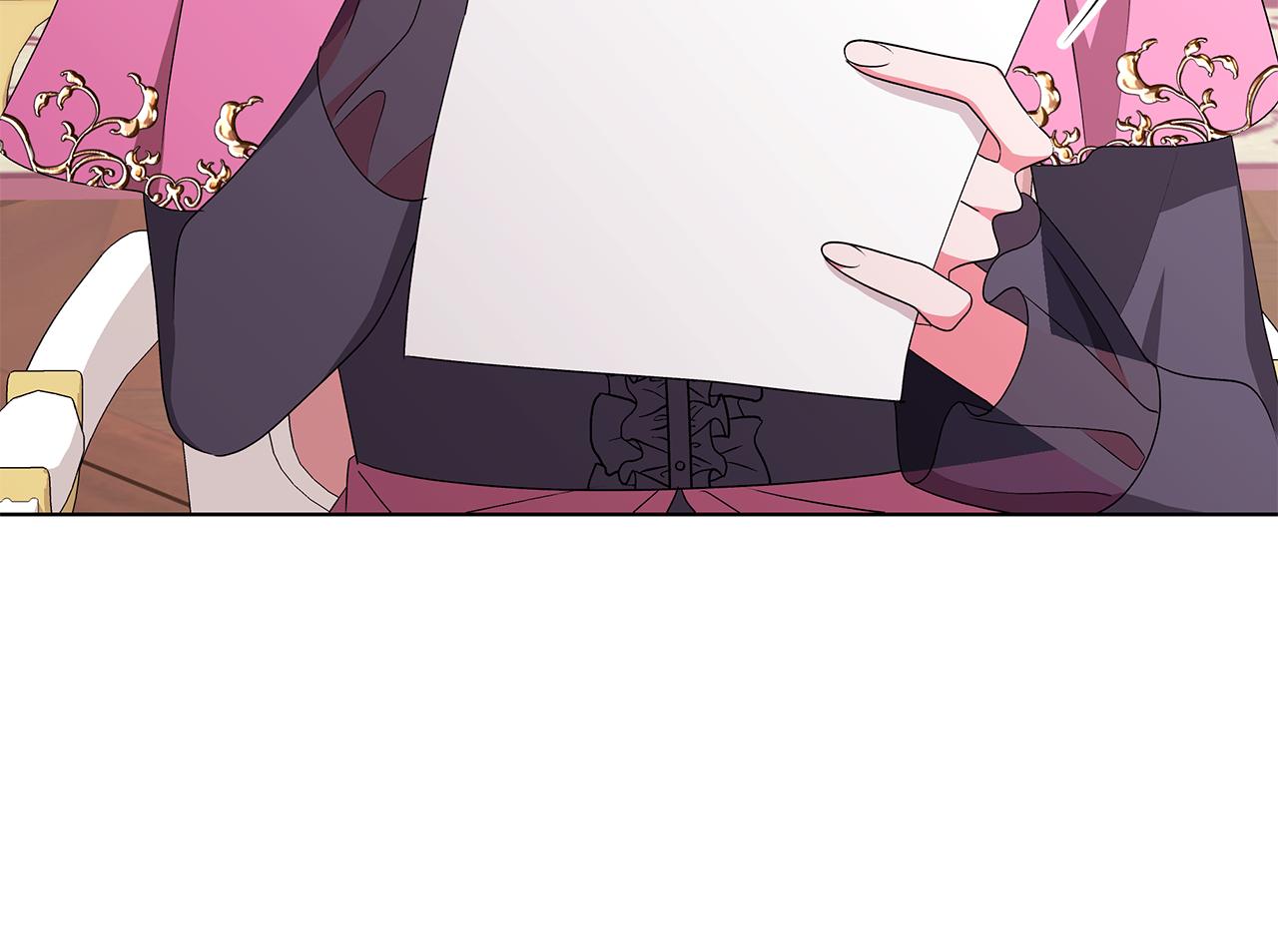 《贵族养女变王子》第61话 做事过脑子 第44页