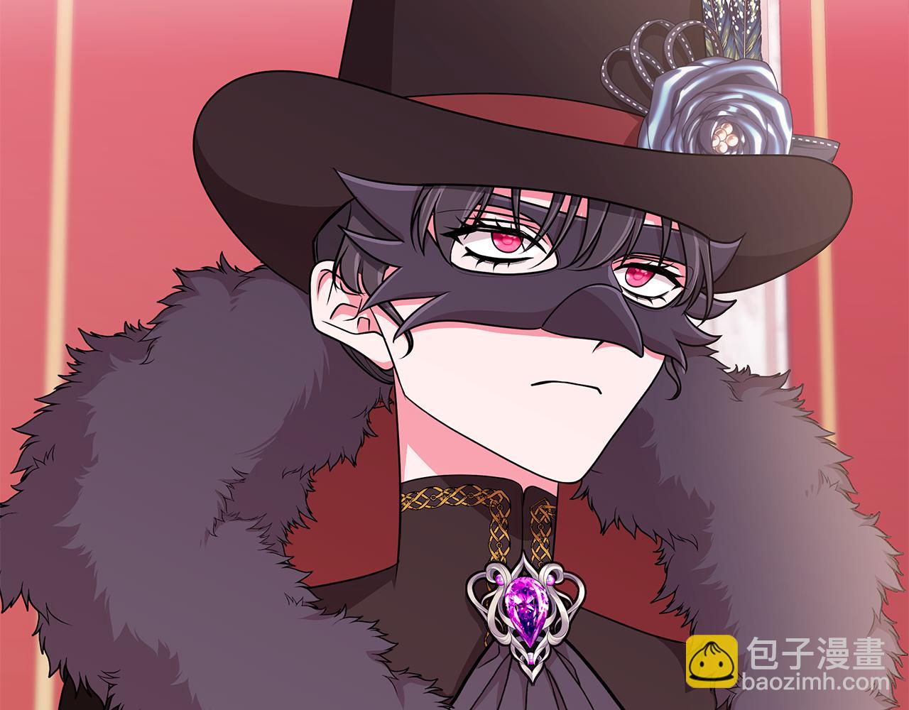 《贵族养女变王子》第63话 华丽丽的名媛 第12页