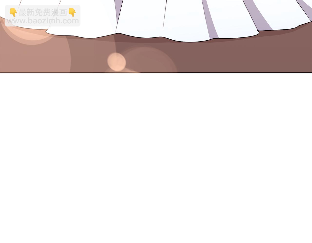 《贵族养女变王子》第63话 华丽丽的名媛 第21页