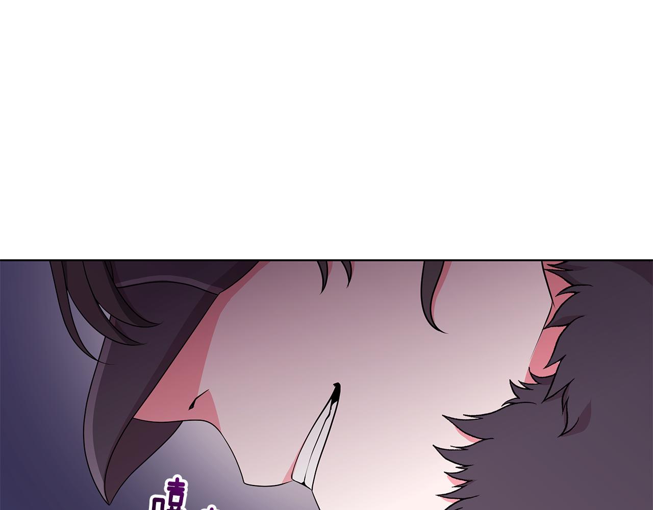 《贵族养女变王子》第63话 华丽丽的名媛 第31页
