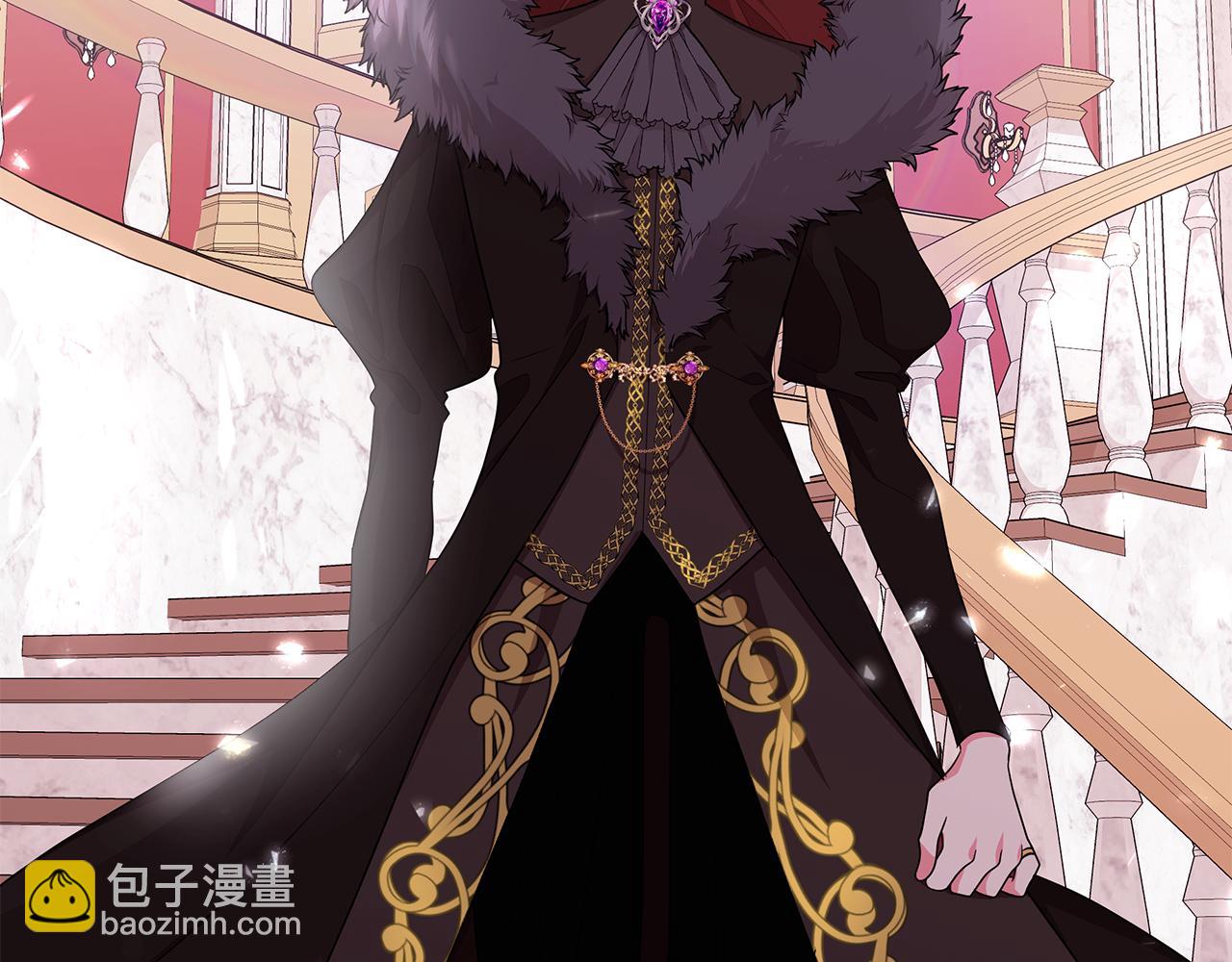 《贵族养女变王子》第63话 华丽丽的名媛 第3页