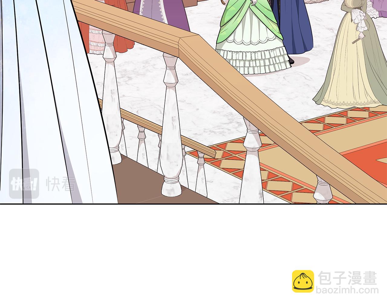 《贵族养女变王子》第63话 华丽丽的名媛 第48页