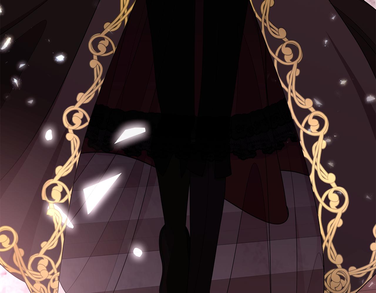 《贵族养女变王子》第63话 华丽丽的名媛 第4页