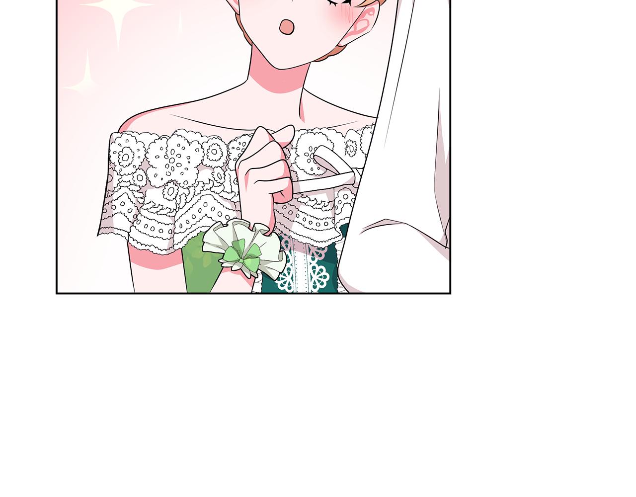 《贵族养女变王子》第63话 华丽丽的名媛 第50页
