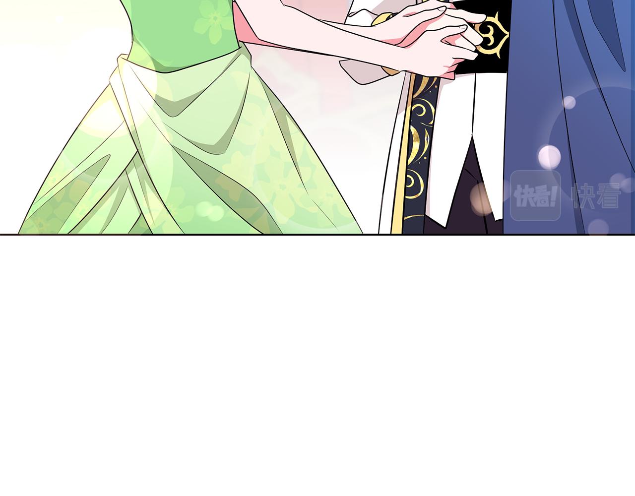《贵族养女变王子》第64话 第一支舞 第26页
