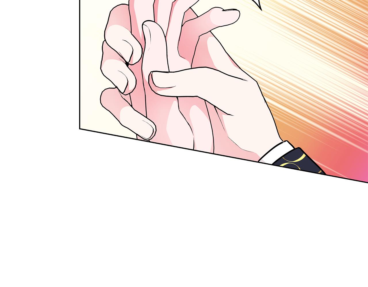 《贵族养女变王子》第64话 第一支舞 第34页