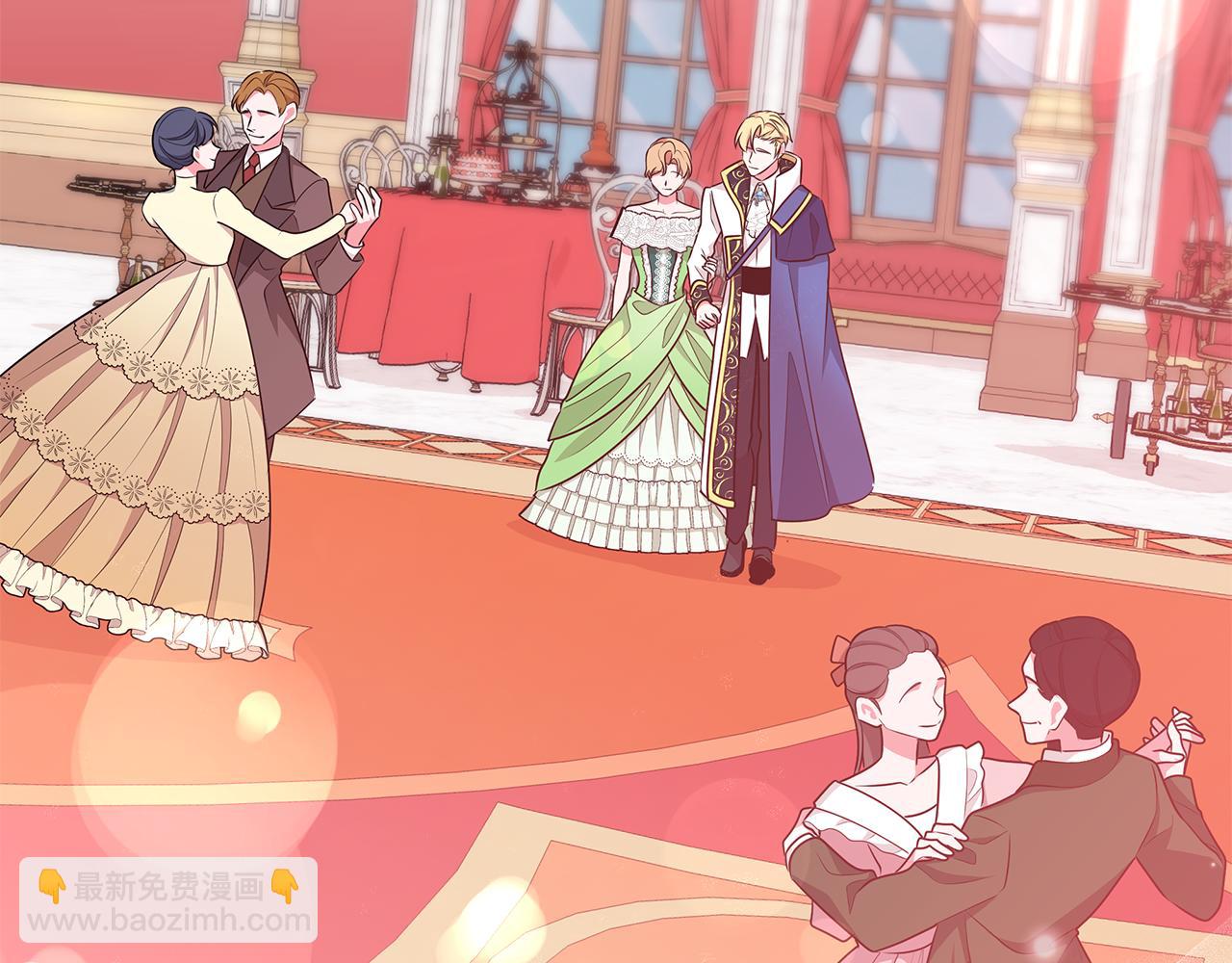 《贵族养女变王子》第64话 第一支舞 第39页