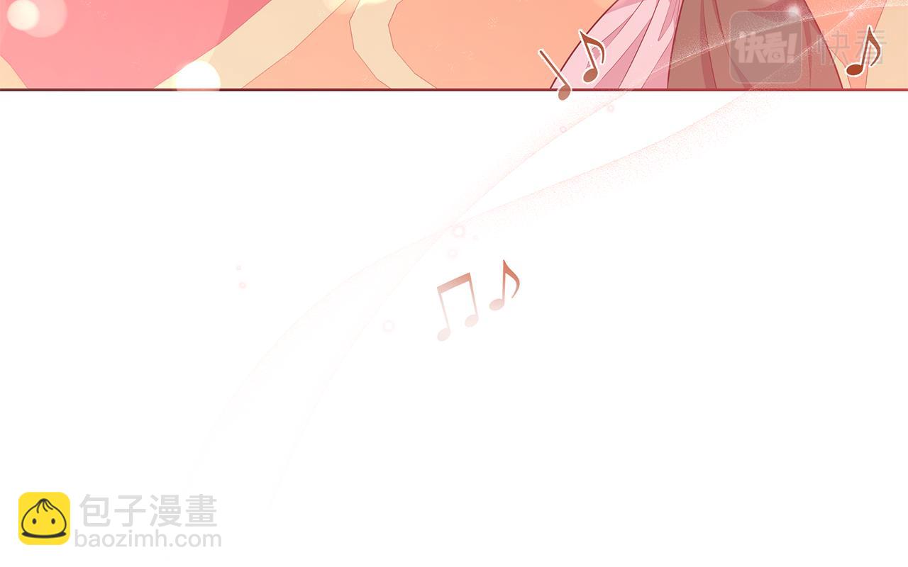 《贵族养女变王子》第64话 第一支舞 第40页