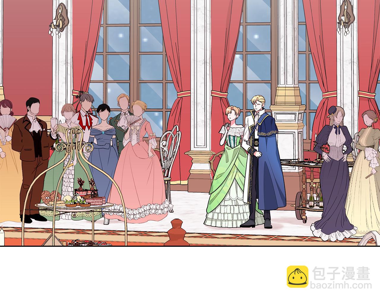 《贵族养女变王子》第64话 第一支舞 第6页