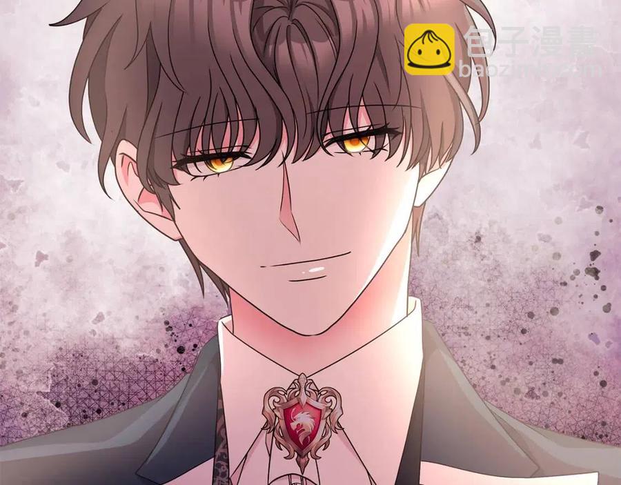 《贵族养女变王子》第68话 舍不得离开 第12页