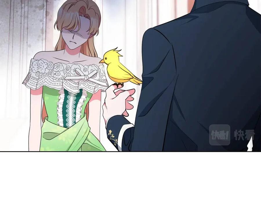 《贵族养女变王子》第68话 舍不得离开 第22页