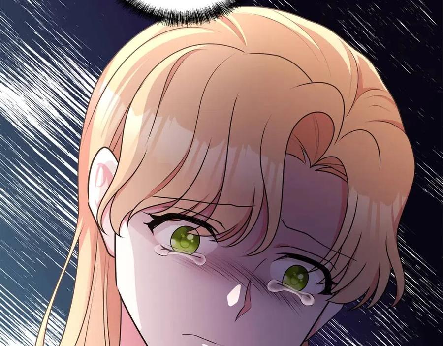 《贵族养女变王子》第68话 舍不得离开 第24页