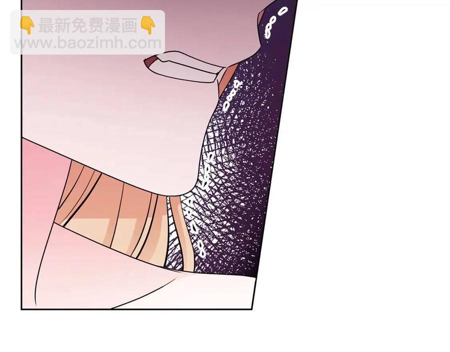 《贵族养女变王子》第68话 舍不得离开 第32页