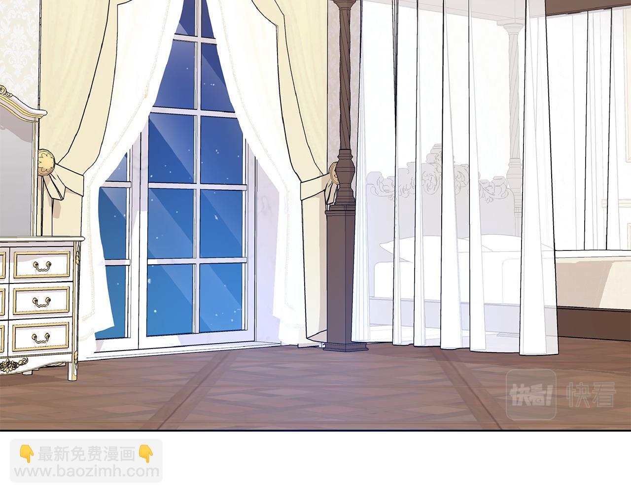 《贵族养女变王子》第67话 都是假的 第28页