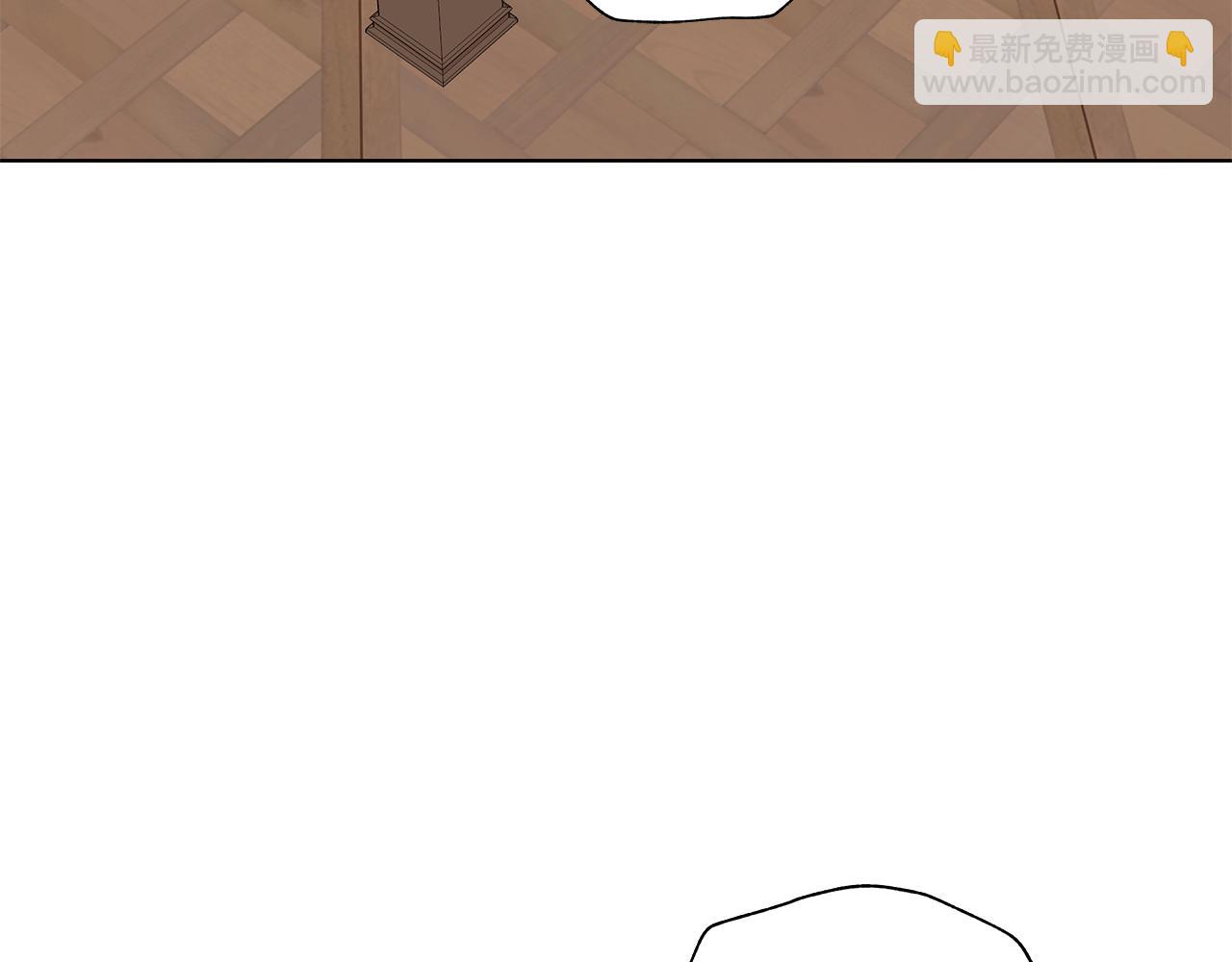 《贵族养女变王子》第67话 都是假的 第32页