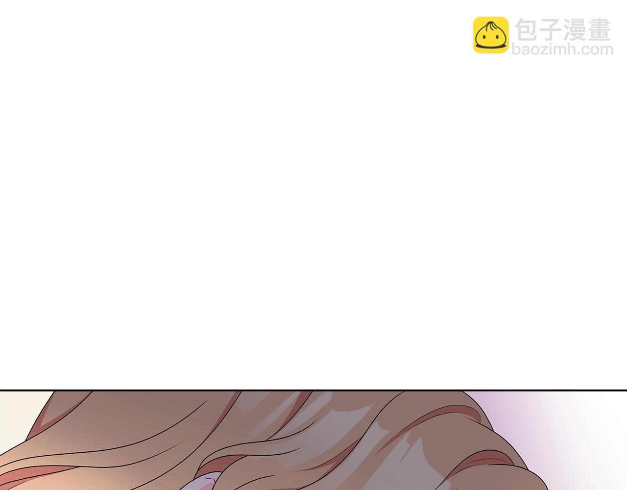 《贵族养女变王子》第67话 都是假的 第43页