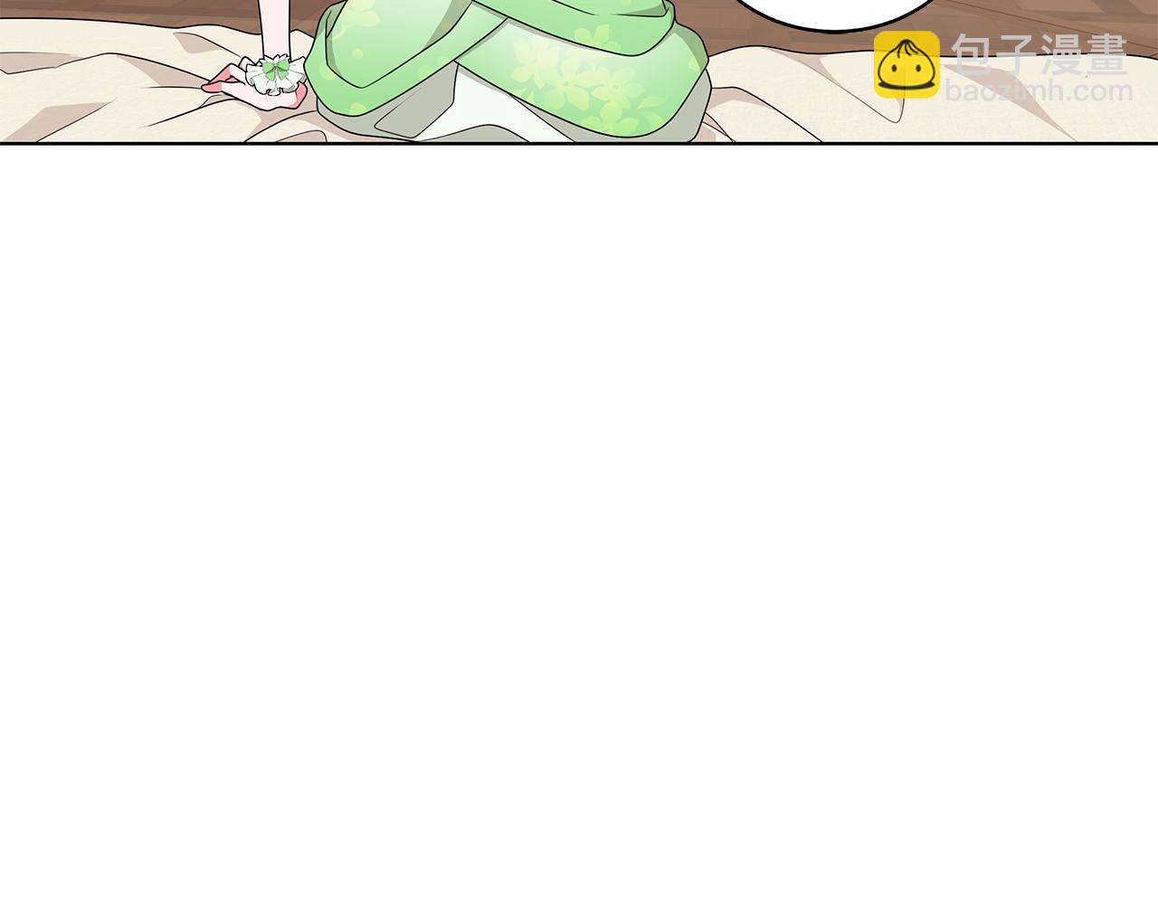 《贵族养女变王子》第67话 都是假的 第47页
