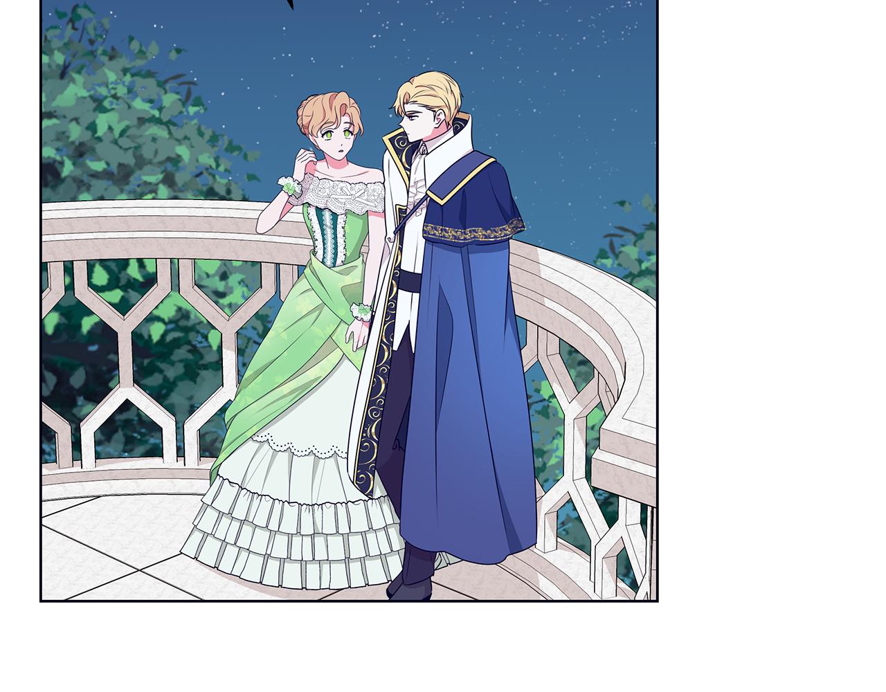 《贵族养女变王子》第67话 都是假的 第6页