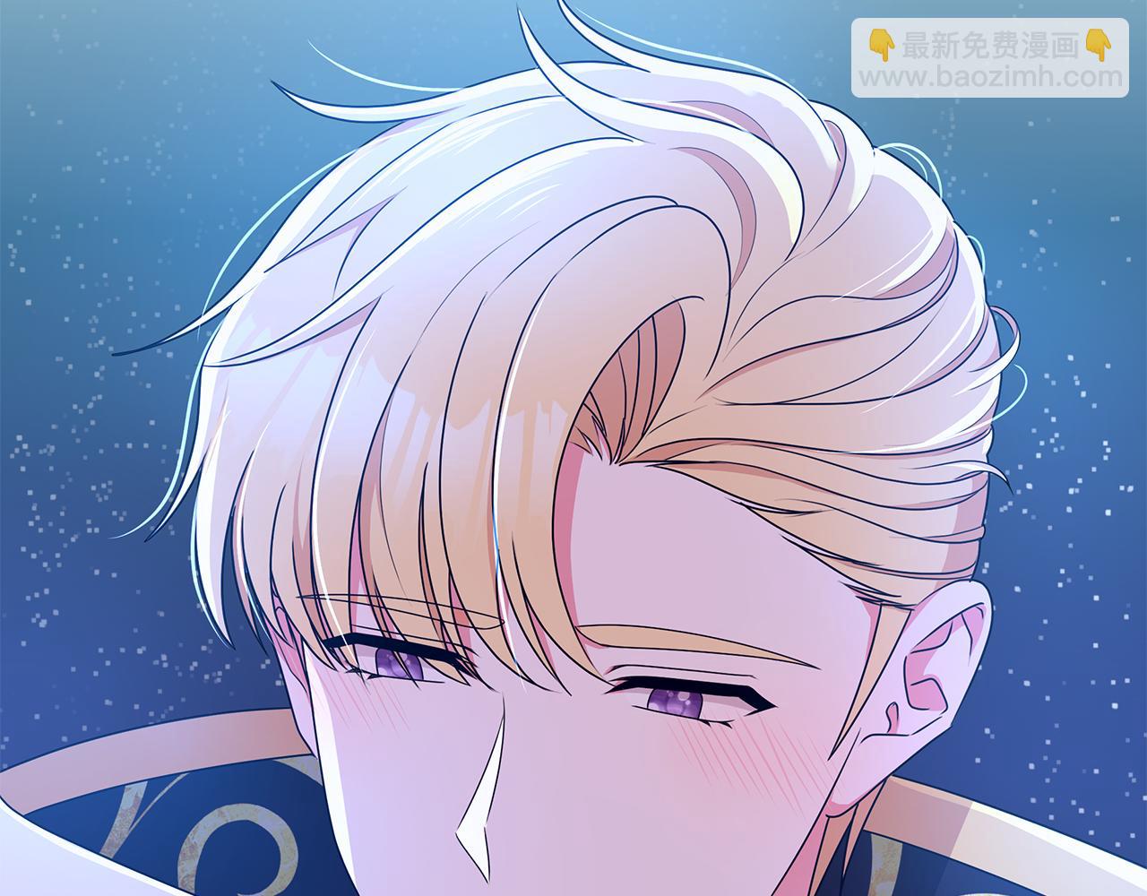 《贵族养女变王子》第67话 都是假的 第8页