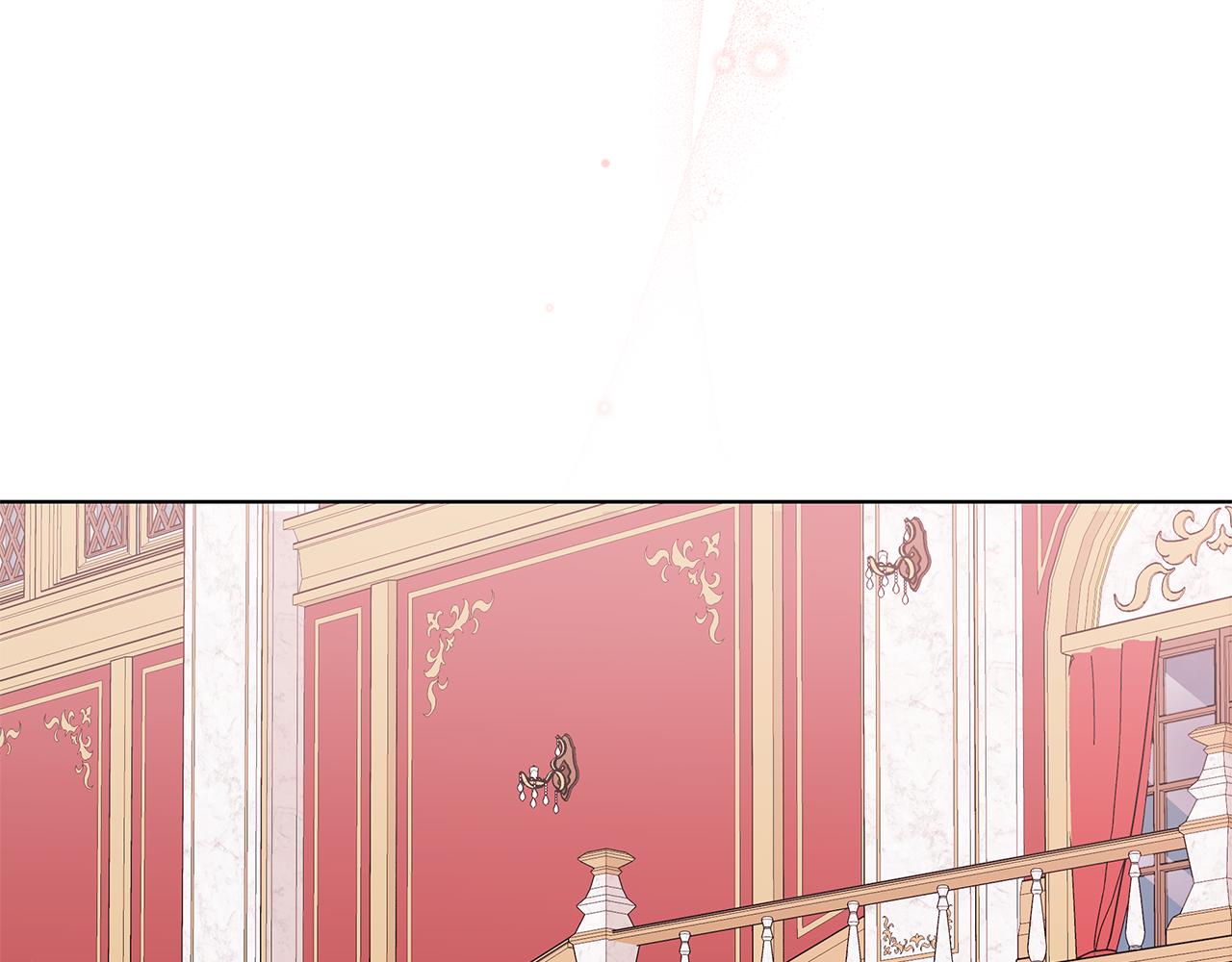 《贵族养女变王子》第65话 社交客套话 第11页