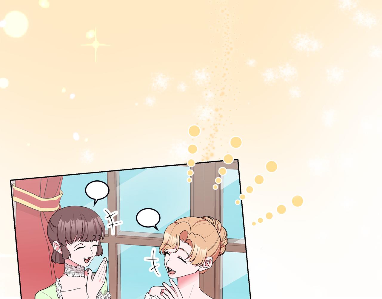 《贵族养女变王子》第65话 社交客套话 第47页