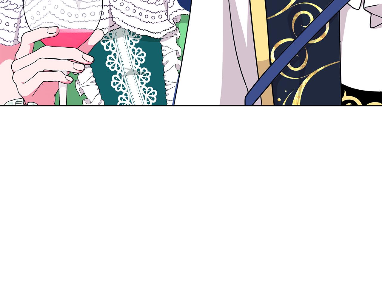 《贵族养女变王子》第66话 斩男色口红 第24页