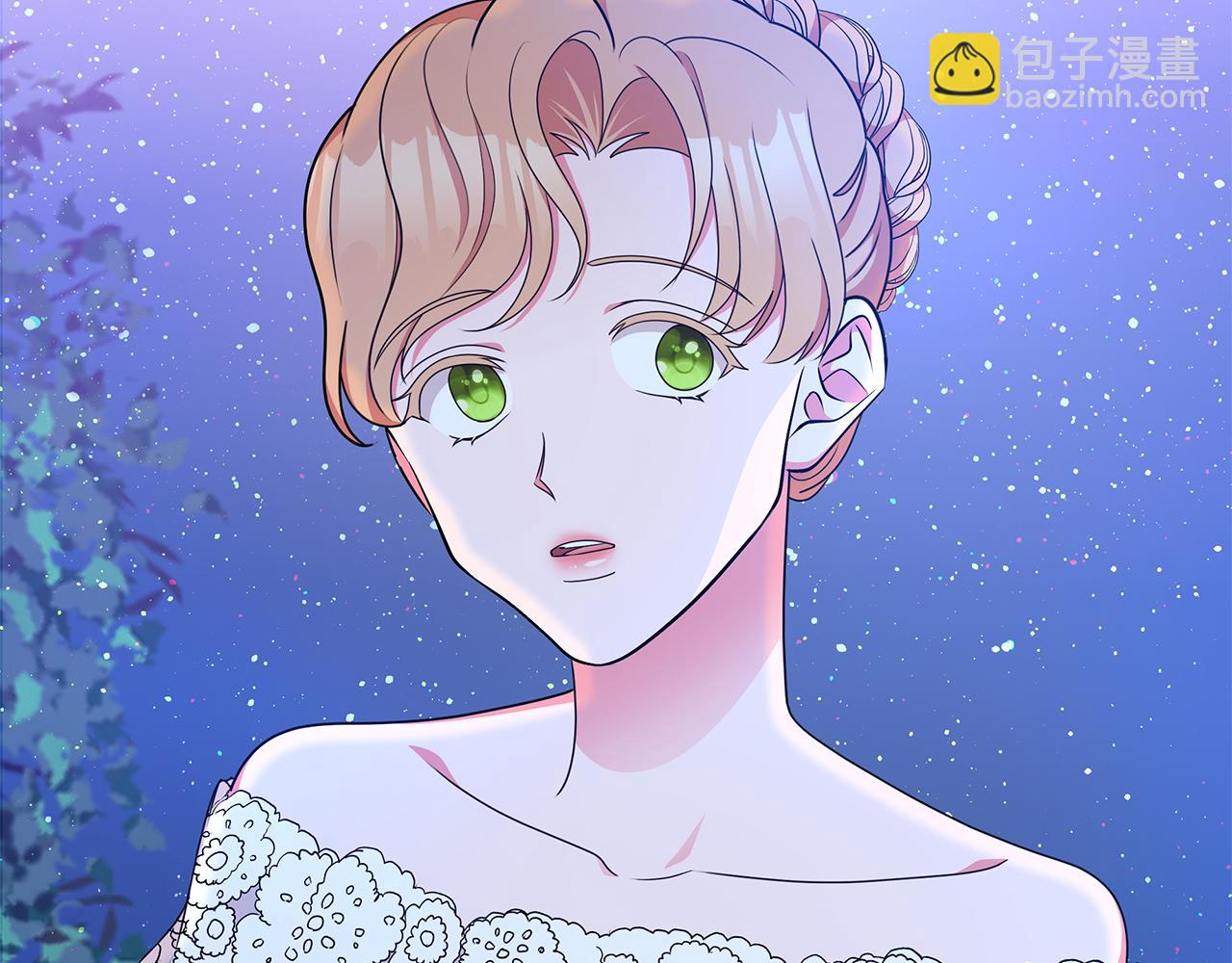 《贵族养女变王子》第66话 斩男色口红 第39页