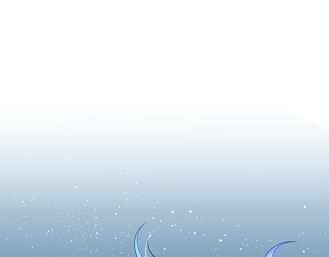 《贵族养女变王子》第66话 斩男色口红 第6页
