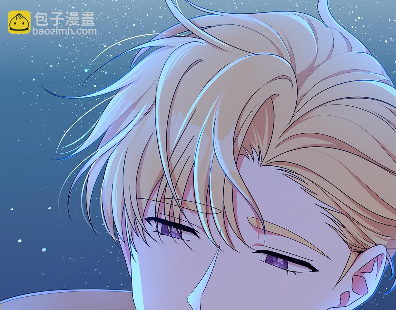 《贵族养女变王子》第66话 斩男色口红 第7页