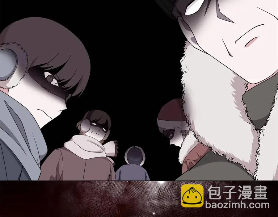 《贵族养女变王子》第72话 骗了所有人 第42页