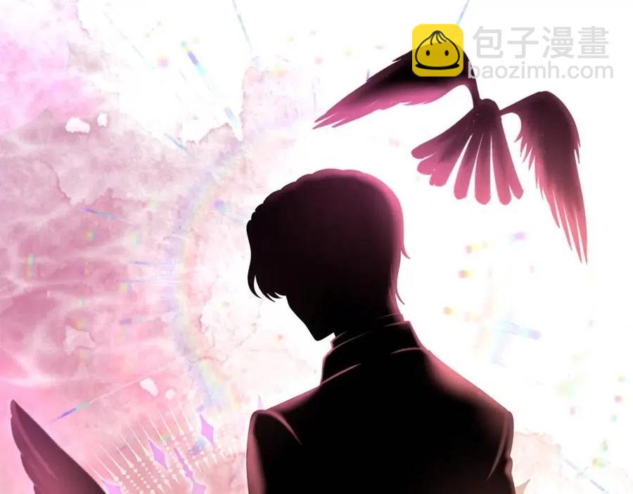 《贵族养女变王子》第71话 被救出 第30页
