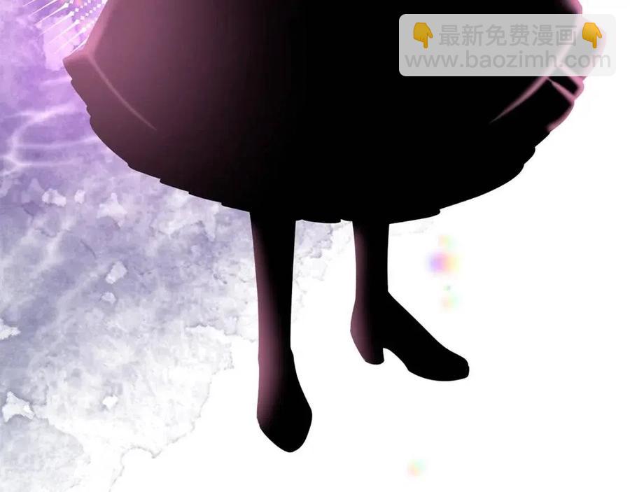 《贵族养女变王子》第71话 被救出 第36页