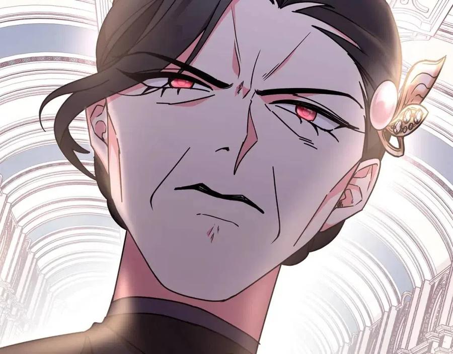 《贵族养女变王子》第71话 被救出 第7页