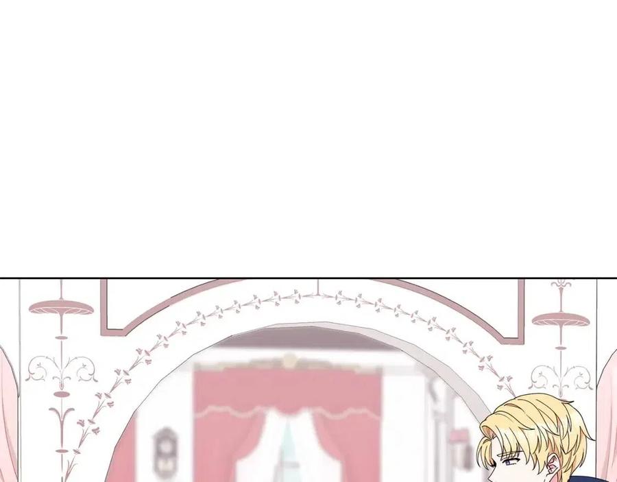《贵族养女变王子》第69话 等我回来 第20页